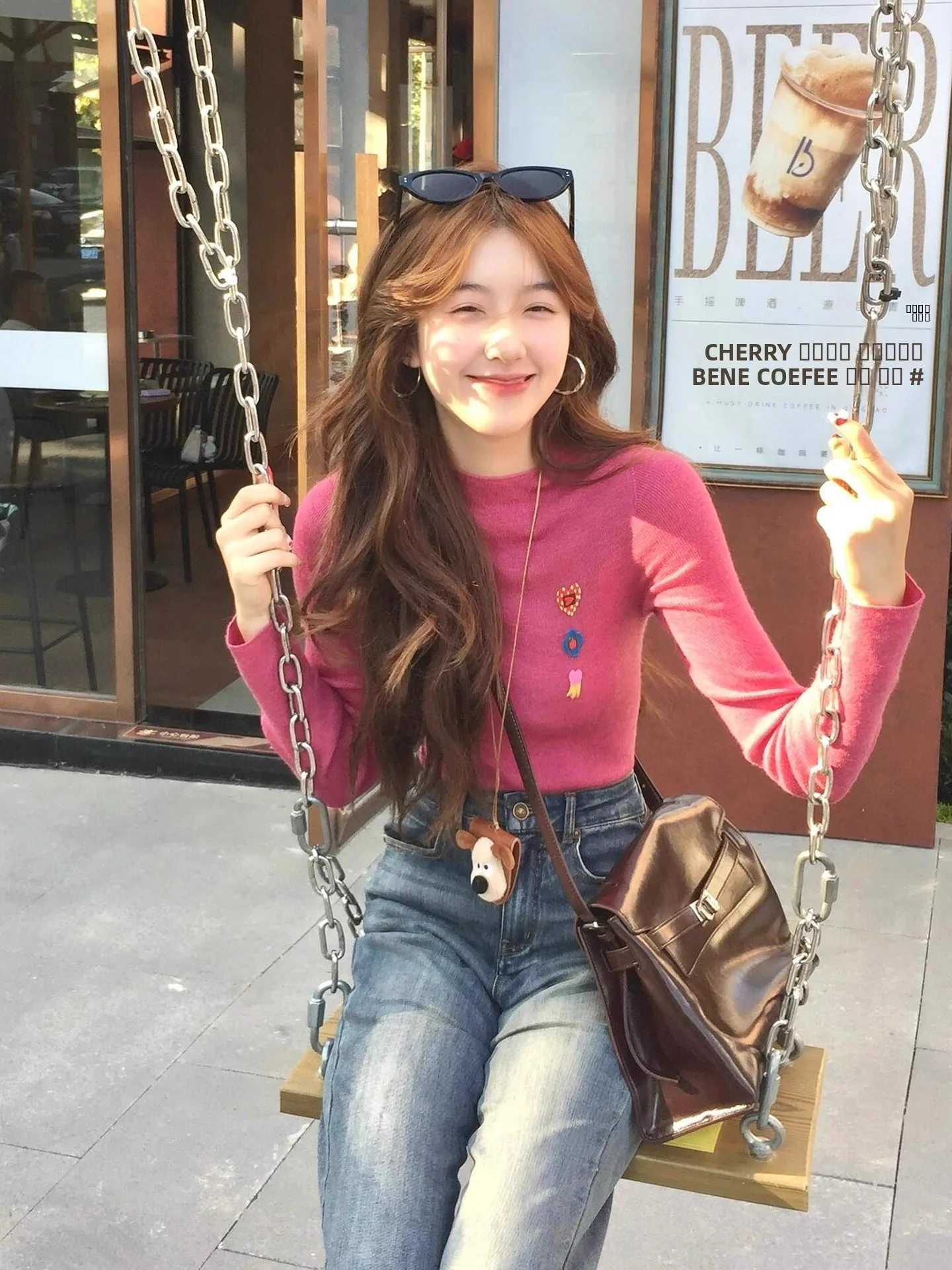 Koreanisches Langarm-Strickshirt, schmal geschnitten, als Unterhemd für Damen, Herbst-Winter, modisch, einzigartig, als Innenbekleidung