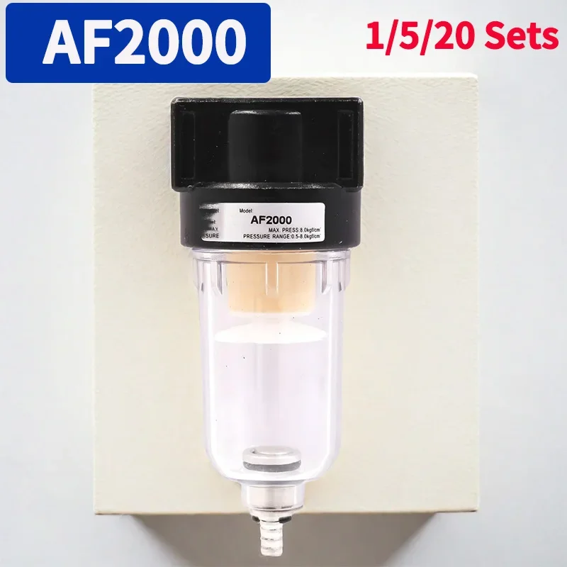 

AF2000 AF2000-02 1/4 source processor Copper filter Air pump filter Oil and water separator Air Compressor Pneumatic Components