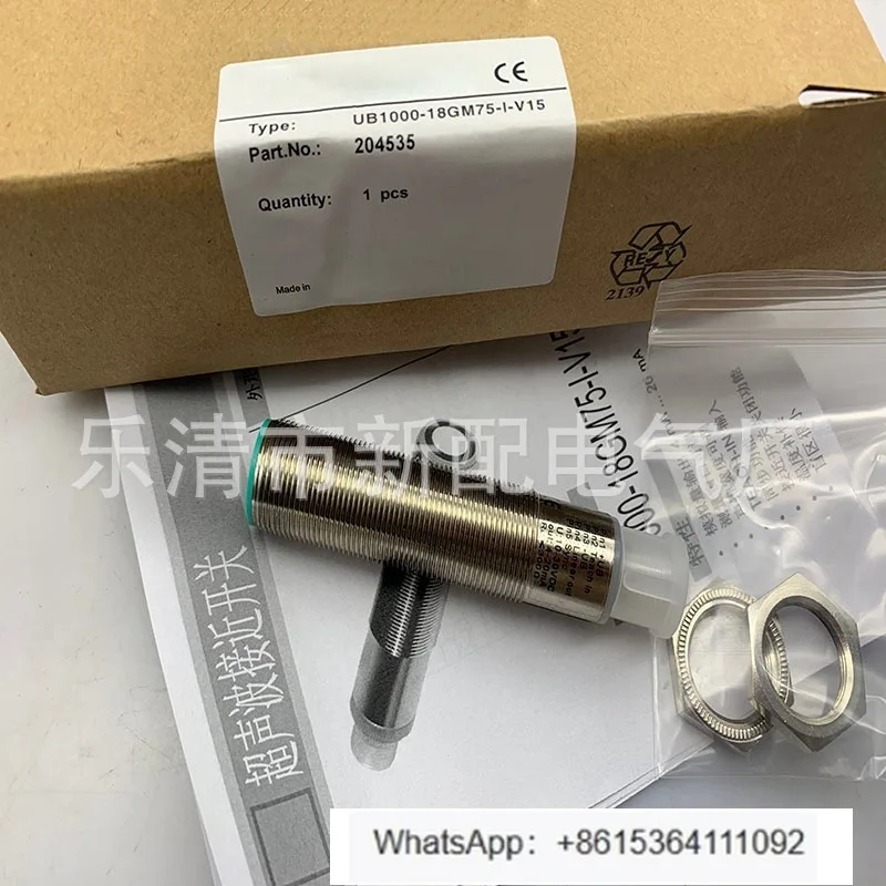 UB1000-18GM75-E7-V1…