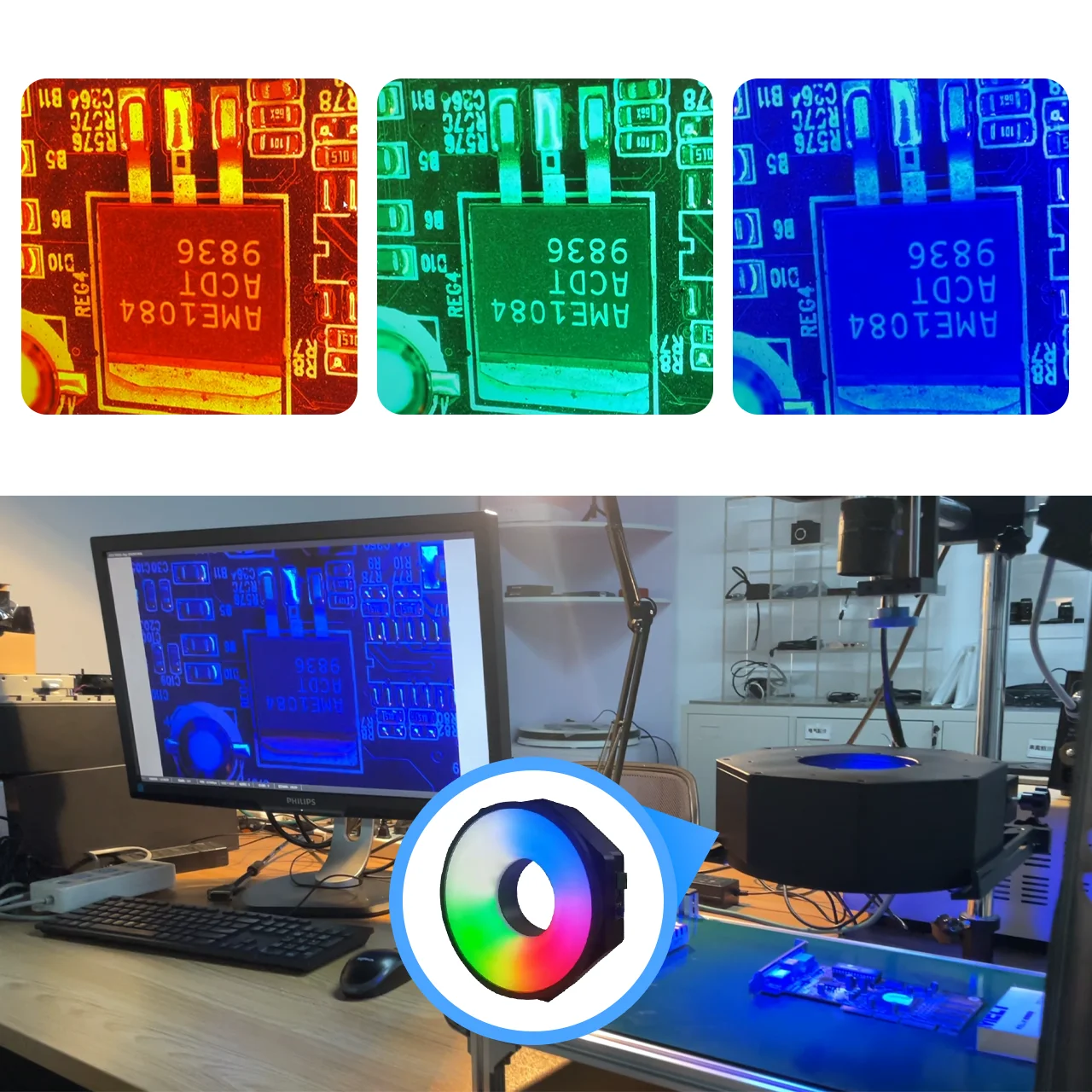 Multi-Spectrum Lighting IR950nm MSR Smart Vision Light Machine Vision Light Flash for LED PCB Inspection CONTRASTECH
