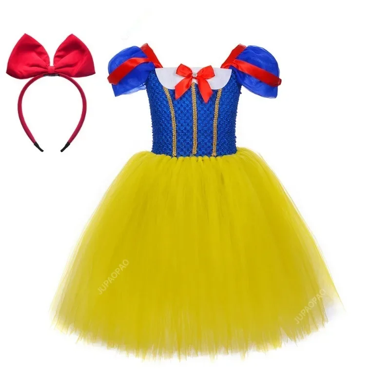 Girl Halloween Role Play Princess Costume Children's Carnival Party Role Play Fancy Dress Costume Set Performance Dress Carnival