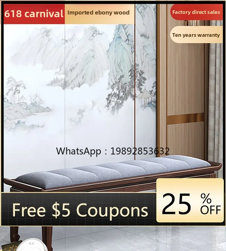 

LYY New Chinese Style Solid Wood Bed End Black Walnut Bedroom Light Luxury Bed End Shoe Changing Stool Tea Room Long Board