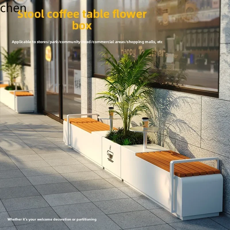 Outdoor Stainless Steel Flower Box Seat Combination Coffee Table Seat Commercial Street Fence Flower Slot