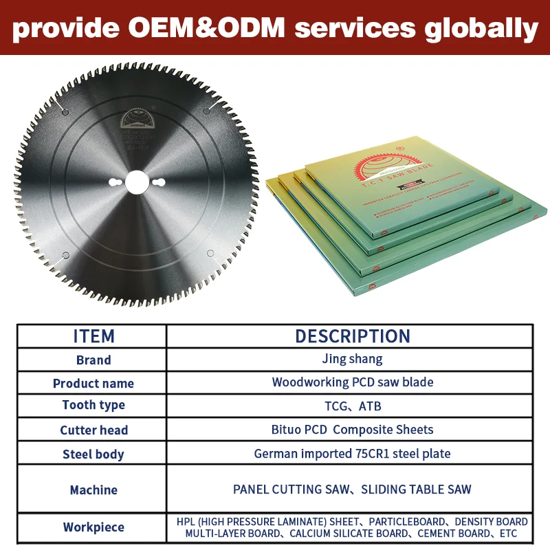 Lâminas de serra de corte de diamante de qualidade de 12 polegadas disco PCD lâmina de serra para corte de madeira para aglomerado Mdf Mcf laminado