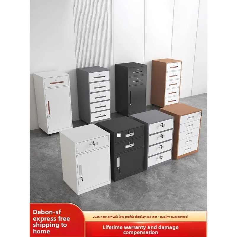 Under the desk, movable drawer cabinet, iron cabinet, file information cabinet with lock password, low
