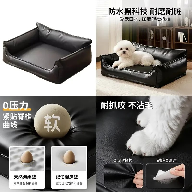 Waterproof Tear Resistant Pet Sofa Bed for Medium Large Dogs Cats All Season Universal Kennel Nest Mattress