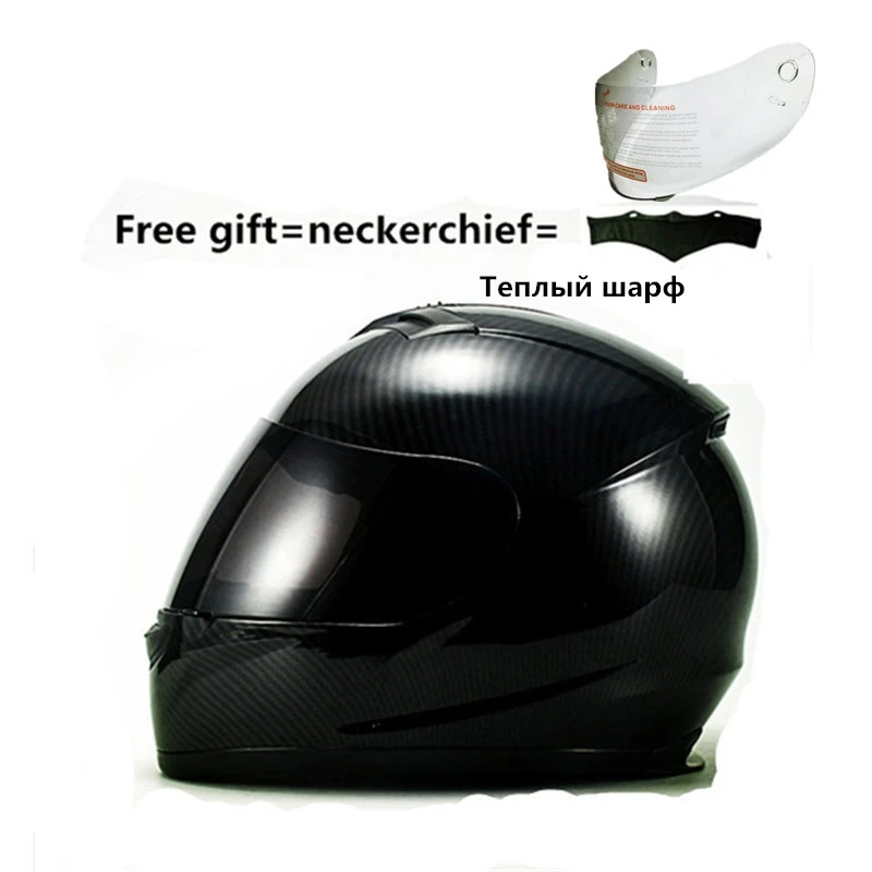 Full Face Motorcycle Helmet Dual Shield With Removable Washable Neckerchief Come With One More Lens