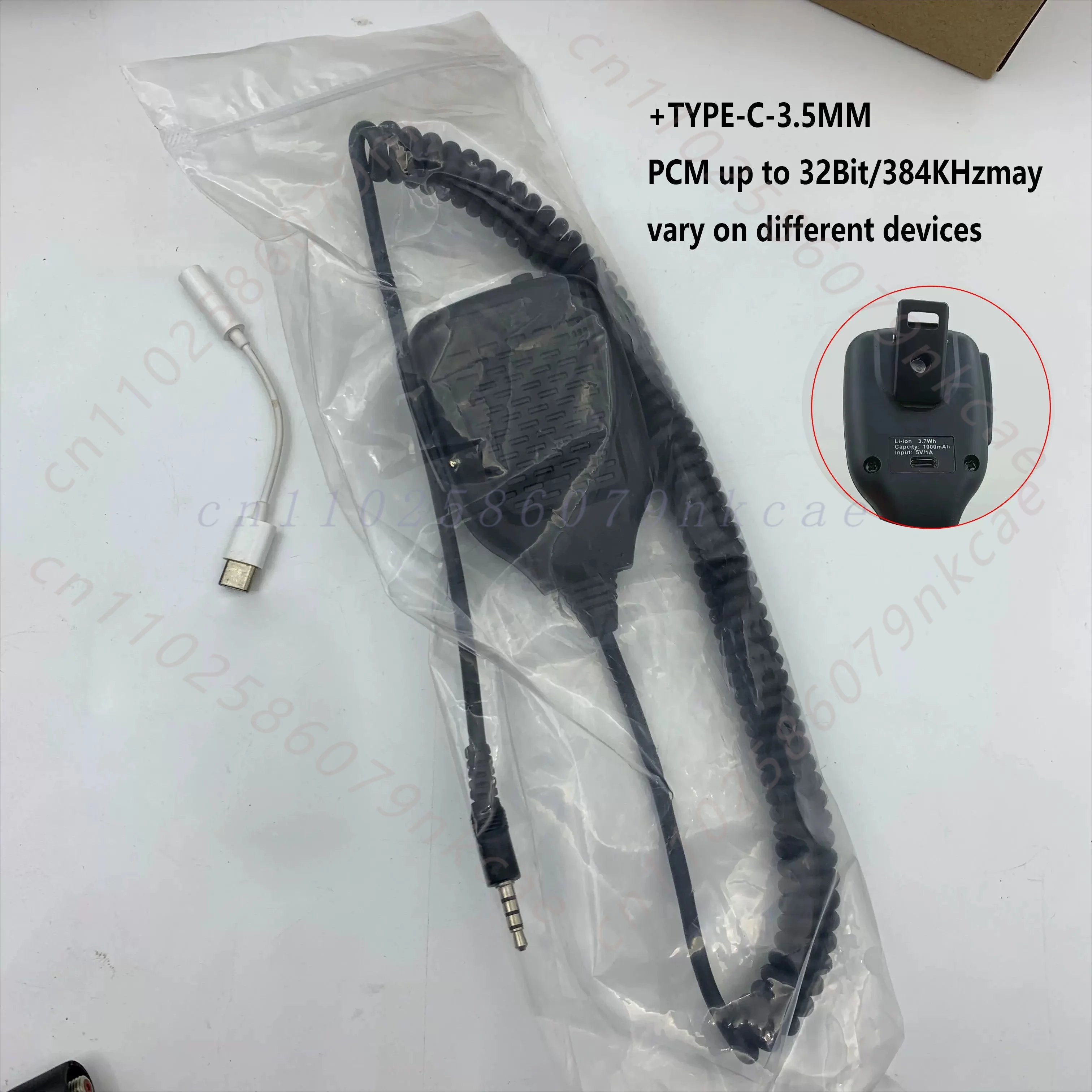 Intercom software for zello hand Mi mobile phone supports 3.5 + type-c audio interface microphone PTT button intercom