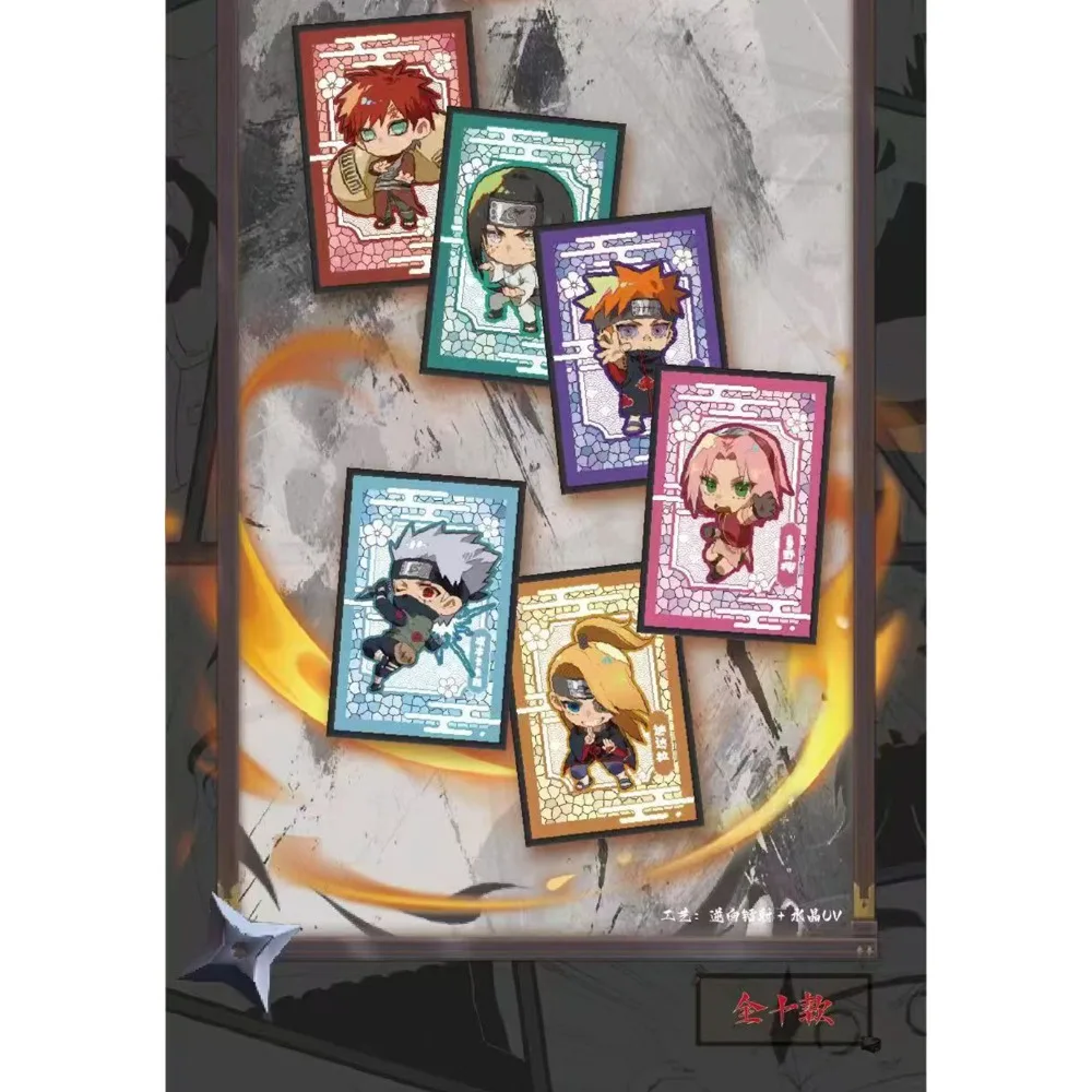 Naruto Collection Cards Fans' Favorite Popular Characters Hatake Kakashi Uchiha Sasuke High Quality Color Paper Cards Fun Toys