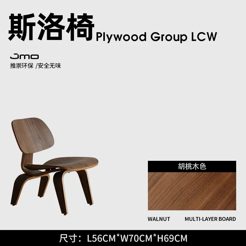 Sedia per il tempo libero sgabello basso medievale sedia da caffè creativa