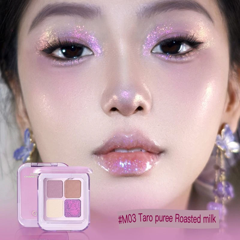 Gellas Chameleon Four-Color Eyeshadow Palette Gradient Sparkling Highlighter Pearlescent Matte Finish Brightening Aegyo-Sal