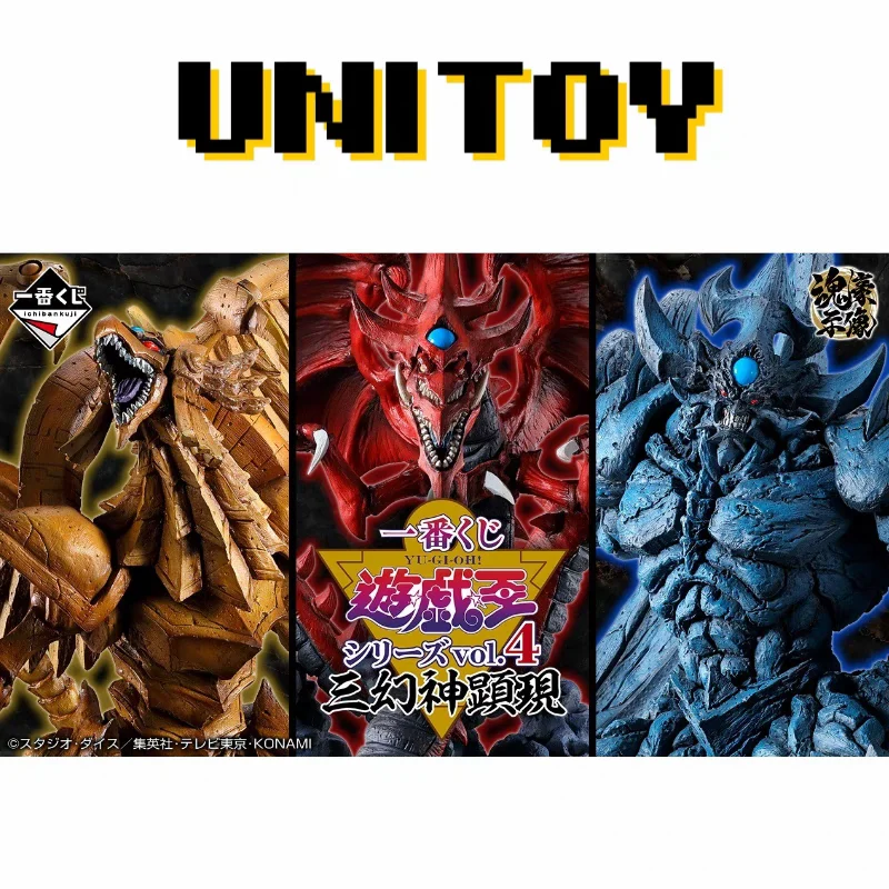 Genuin Yu-Gi-Oh Figures The Winged Dragon Of Ra Obelisk The Tormentor Anime Figure Egyptian God Figurine model toy