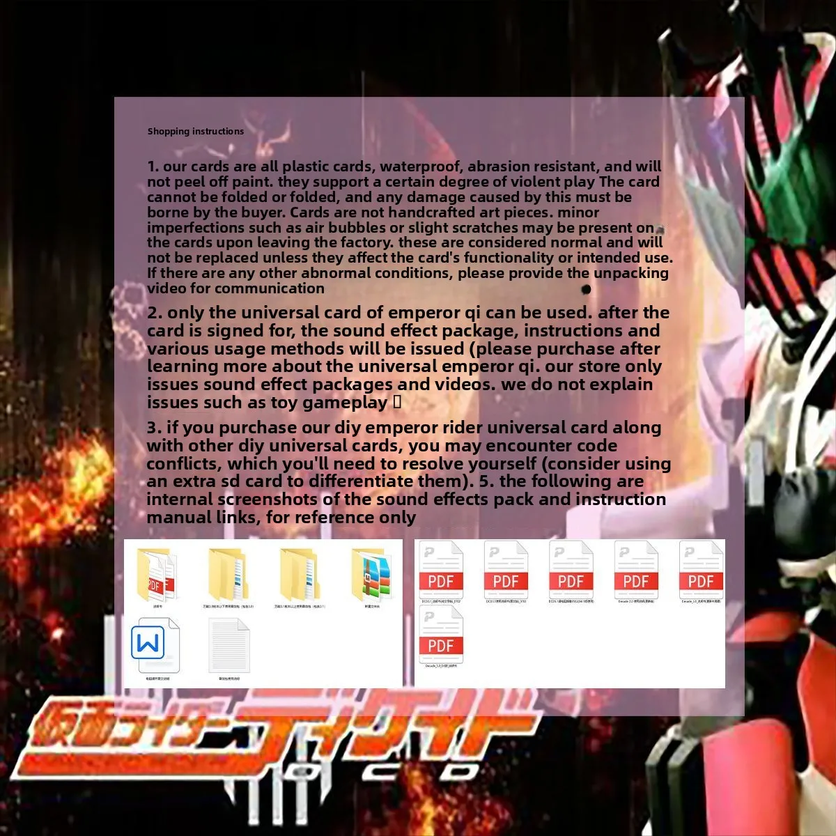 Kamen Rider Decade Cos Homemade Card Outsider Extra Story with Geren Awakening Cards