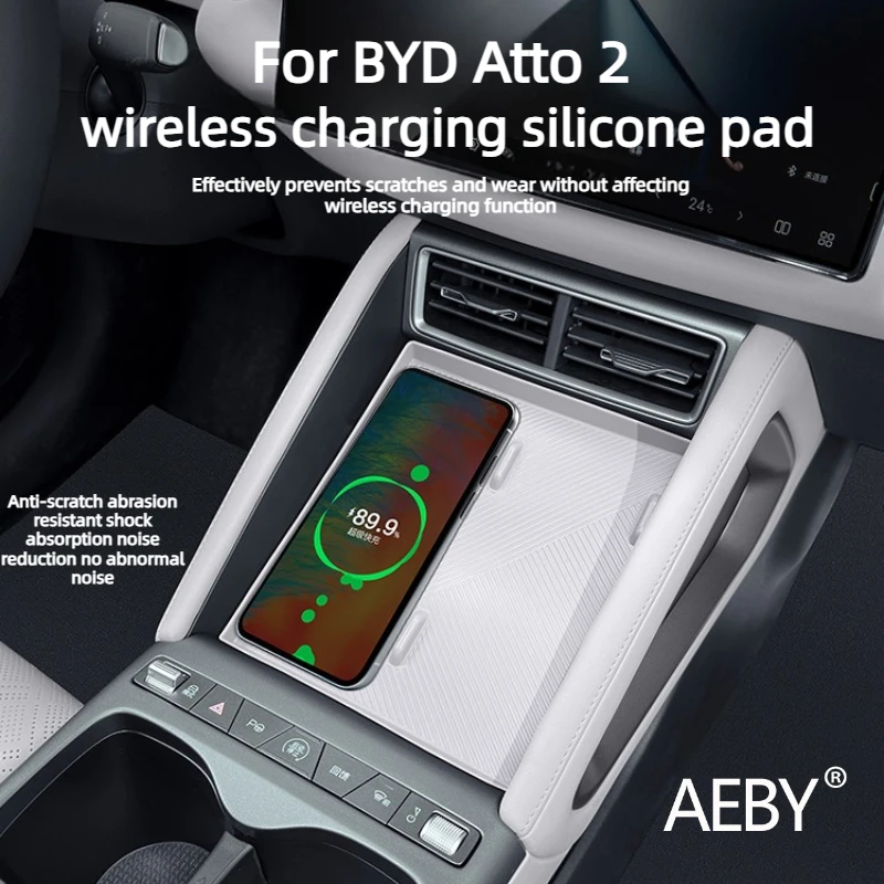 

AEBY For BYD Atto 2 Smart Driving Edition 2025 Wireless Charger Mat, Non-Slip Silicone Pad to Keep Phone Secure, Car Accessories