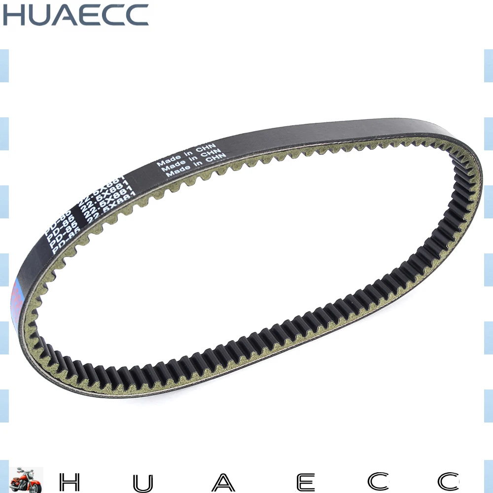 22.5*881mm Drive Belt for Kymco Maxxer 300 2006-2012 KXR250 Grand Dink 250 Dink250 for Arctic Cat DVX 250 2006-2008 view 5