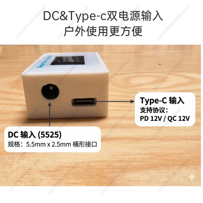 High-power Digital PWM Temperature Controller, Type-C/DC Power Supply, for 4-wire Fan and Water Pump