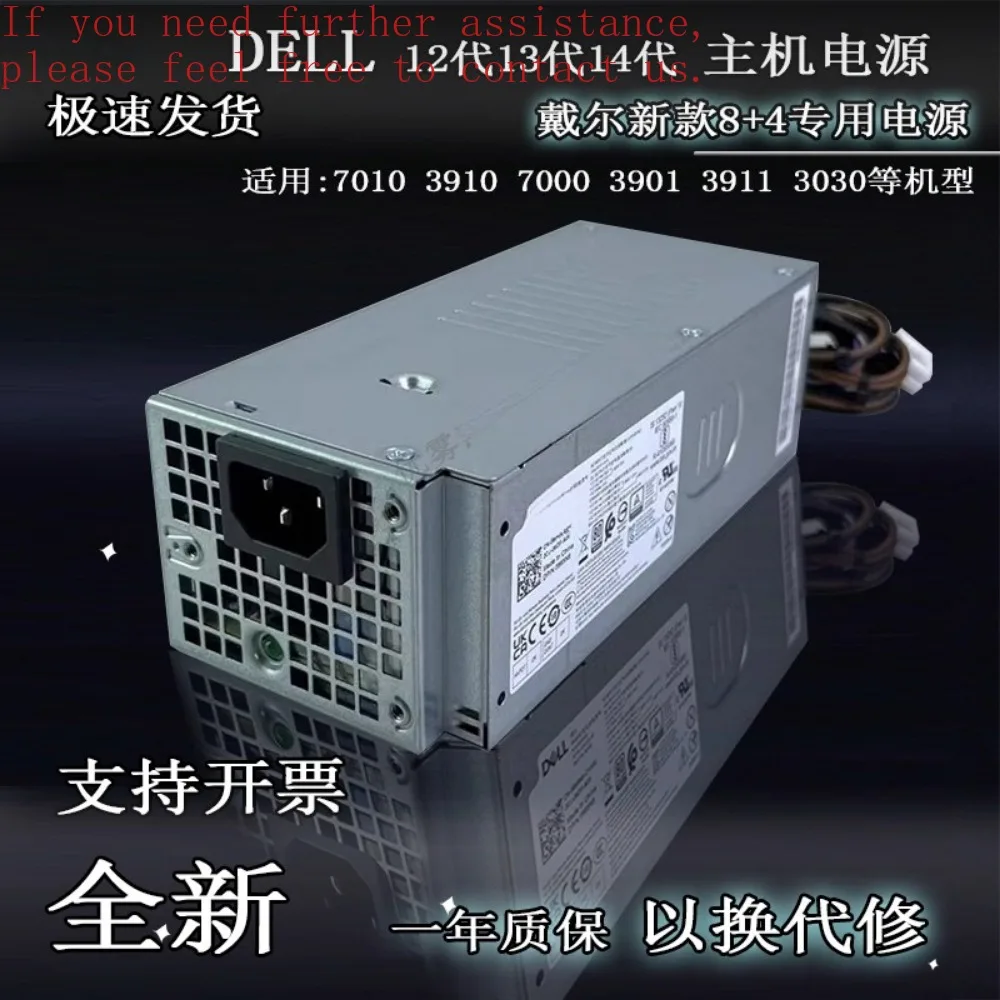 For Dell 3030S V3030T 3020T R14 7010PLUS13th Generation 14th Generation 500W Power Supply