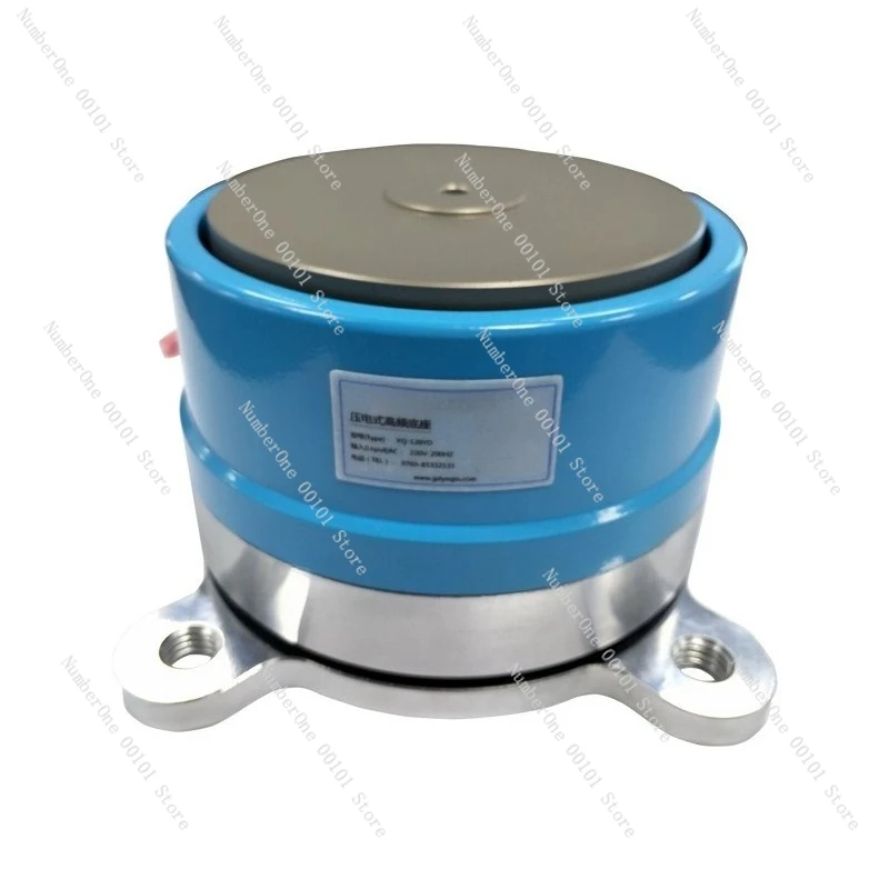 Vibration Plate Base 90 ,120 ,150 ,180 #   Piezoelectric Precision Chassis Vibration Plate Base Circular Vibration