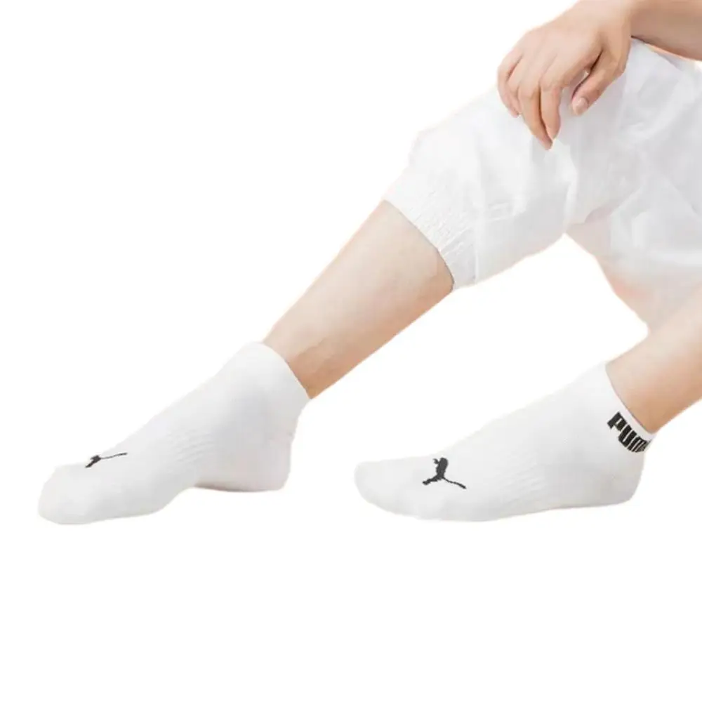 

PUMA Solid-Color Logo Non-Slip Unisex Soft, Comfortable, and Breathable Low-Cut Socks, White, 3-Pack 181534002-300-035