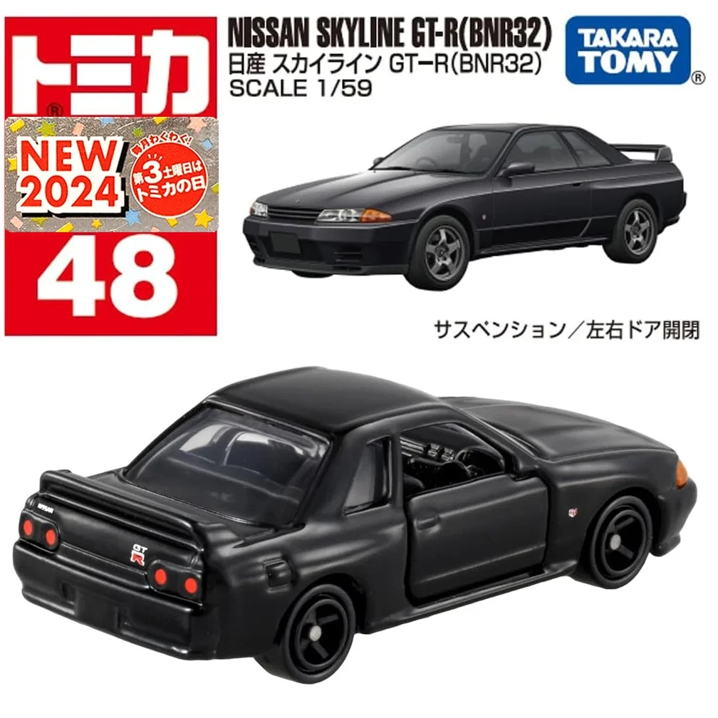 TAKARA TOMY Tomica 1/59 NO.48 NISSAN SKYLINE GT-R(BNR32) Alloy Toys Motor Vehicle Diecast Metal Model Gift for Children Boys