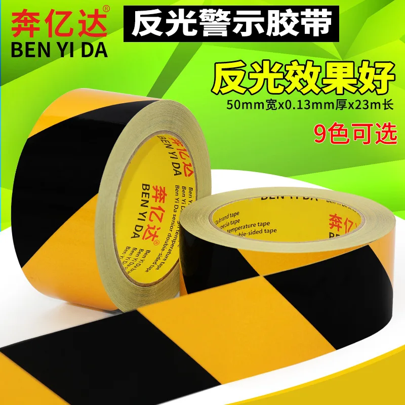 Customized Black and Yellow Reflective Warning Tape Reflective Tape Reflective Film Reflective Floor Tape Width Customizable Len