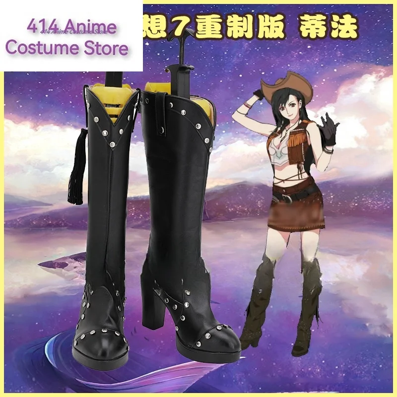 Game Final Fantasy 7 Tifa Cosplay Shoes Boots Props Halloween Party Role Play Custom Made Aksesori