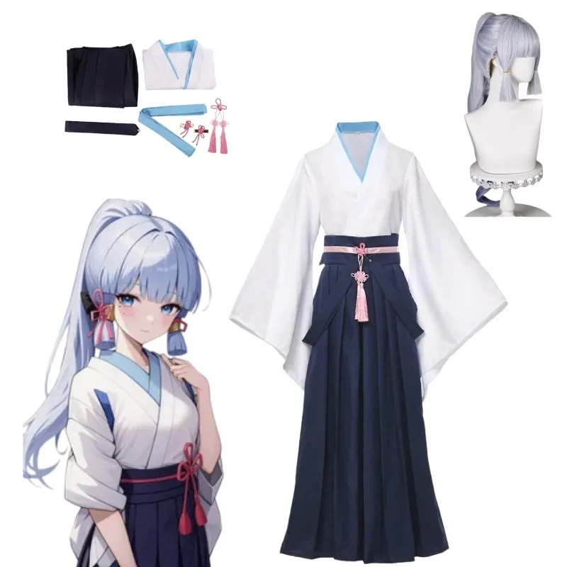 

Game Genshin Impact Kamisato Ayaka Cosplay Costume Japanese Kimono Kendo Uniform Wig Suit for Women Halloween Party Outfit
