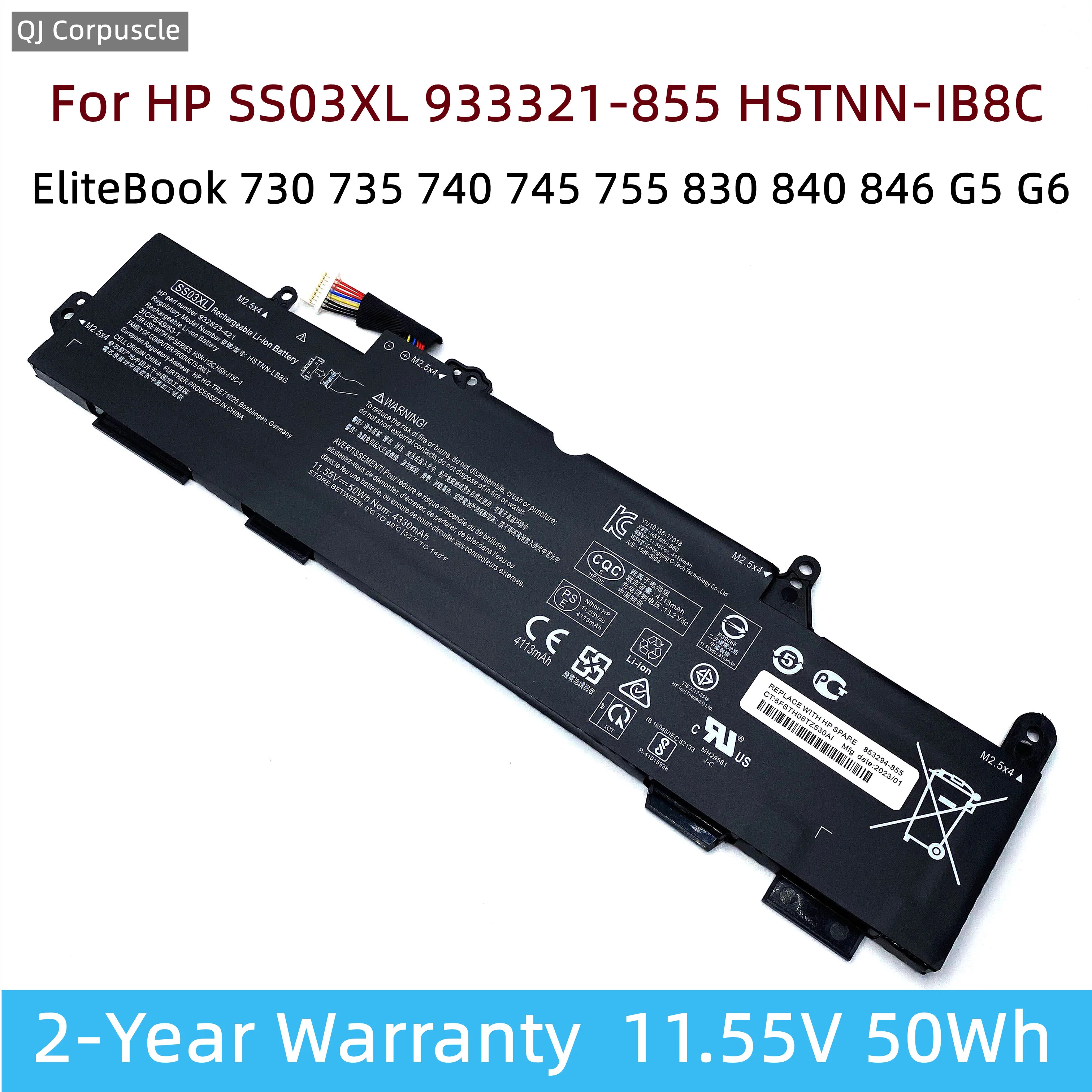 

New Original SS03XL Laptop Battery For HP EliteBook 730 735 740 745 755 830 840 846 G5 G6 ZBook 14u G5 G6 HSTNN-IB8C 933321-855