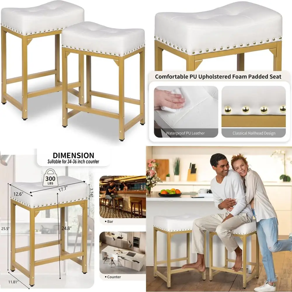 

Пара 24-х современных белых и золотых барных стульев без спинки для кухонной стойки