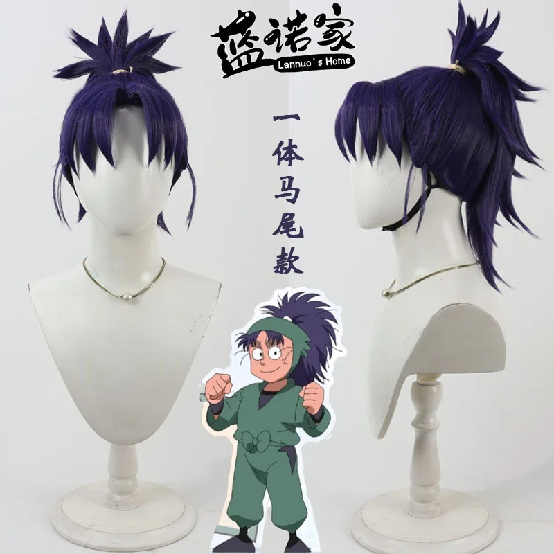 

Anime Nintama Rantarou Koheita Nanamatsu Cosplay Wig Halloween Carnival Party Props Synthetic Hair + Wig Cap
