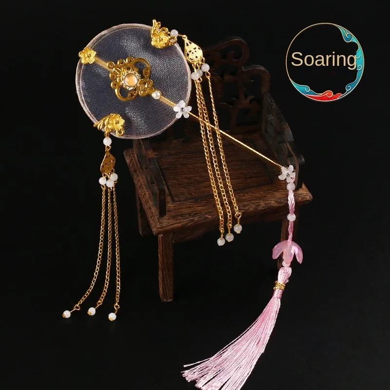 Creative 60cm Ancient Costume Doll Fan 3-Minute BJD Doll Handmade Hanfu Accessories Shooting Props Doll Accessories LH155