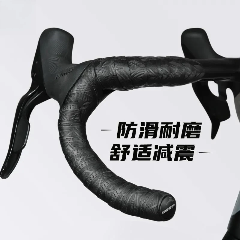 Road Bike Drop‑Bar Handlebar Tape, Non‑Slip Wear‑Resistant Bicycle Handlebar Wrap Replacement Accessory