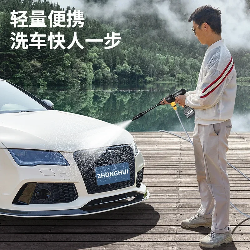 Best Durable ZH-HXCQ Household High-Power Wireless Car Wash Machine Portable High-Pressure Car Wash Water Gun Cleaning Machine