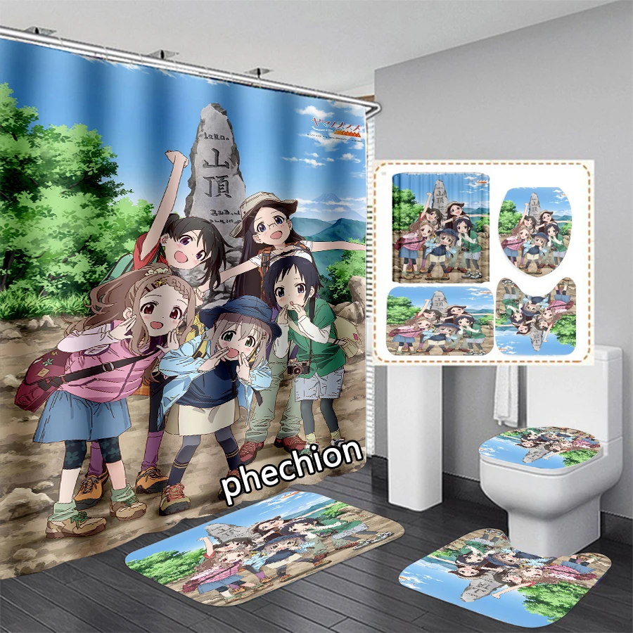 phechion New 3D Print Encouragement of Climb Shower Curtain Waterproof Bathroom Curtain Anti-slip Bath Mat Set Toilet Rugs VR257