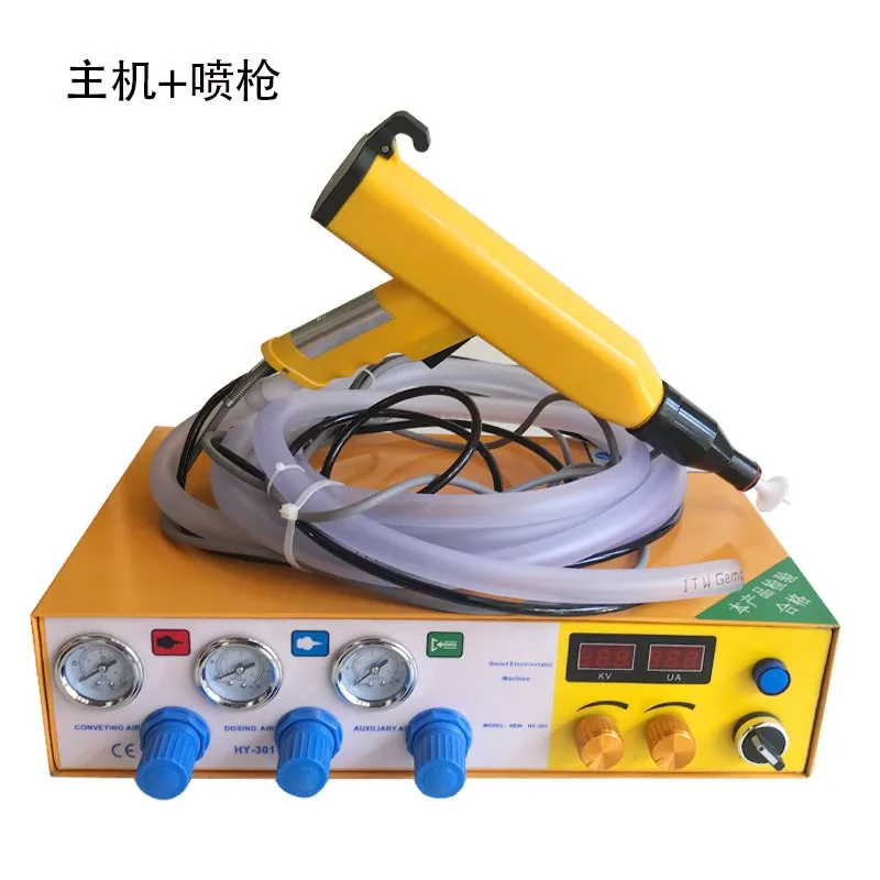 Useful Portable Powder Paint Experiment System Electrostatic Powder Coating Machine with Electrostatic Powder Coating Test Gun