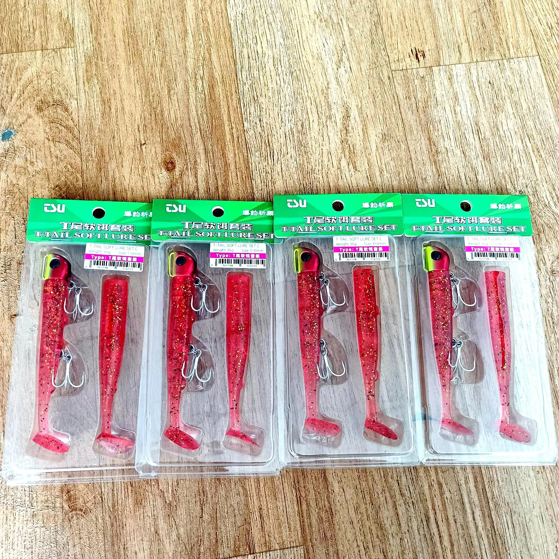 TSURINOYA 4 أكياس 110 مللي متر 35 جرام طويل الصب T الذيل تهزهز رئيس المياه المالحة غرق الطعم الثابت عالية القوة المفلطح القاروص الصيد إغراء #1