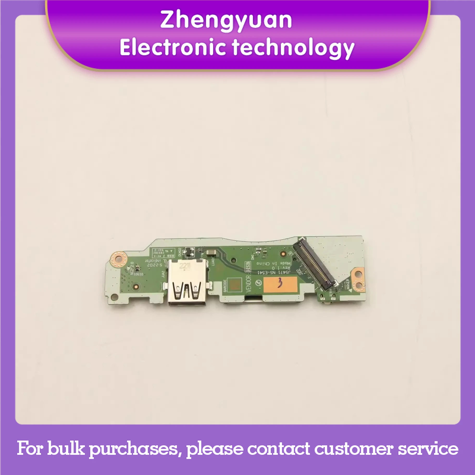 For Ideapad 1 14ALC…