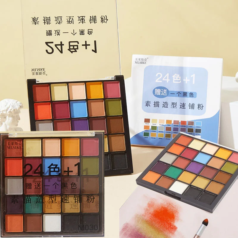 

25-Color Water-Soluble Sketch Powder Quick-Blend Drawing Pastel DIY Art Supplies Non-Toxic Washable Pigment for Artists