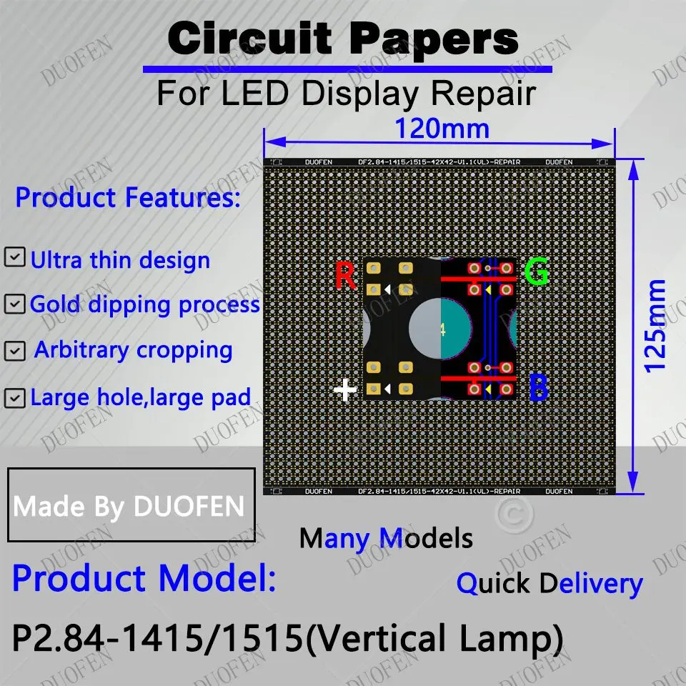 

P2.84 -1415-1515（VL） Circuit Paper，Vertical lamp which is usual，120X125mm ,Used for repairing damaged PCB pads