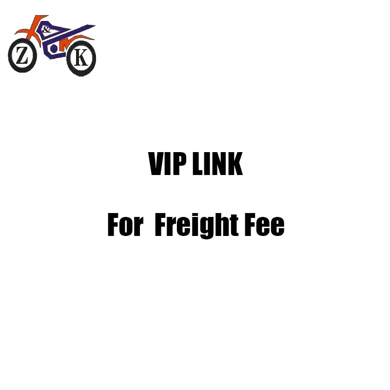 

QXDENG VIP-ССЫЛКА для стоимости перевозки, 1 шт., аксессуары для мотоциклов