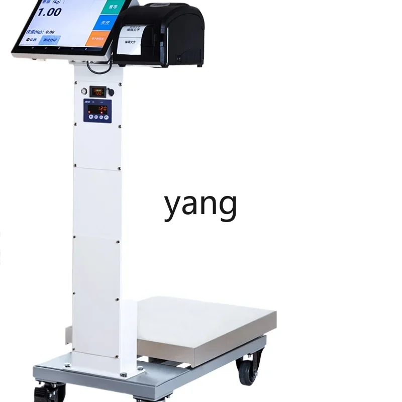 CX  Intelligent Printing Electronic Scale Farmers Distribution Warehousing Sorting Logistics Network Traceability Scale