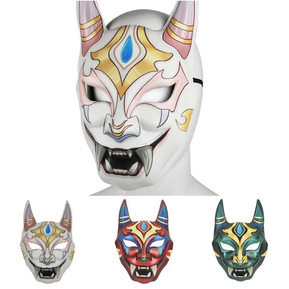 Simple Props Mask Halloween Hannya Masks Full Face Ghost Ghost Hannya Mask Halloween Scary Halloween Masquerade Cospaly Unisex