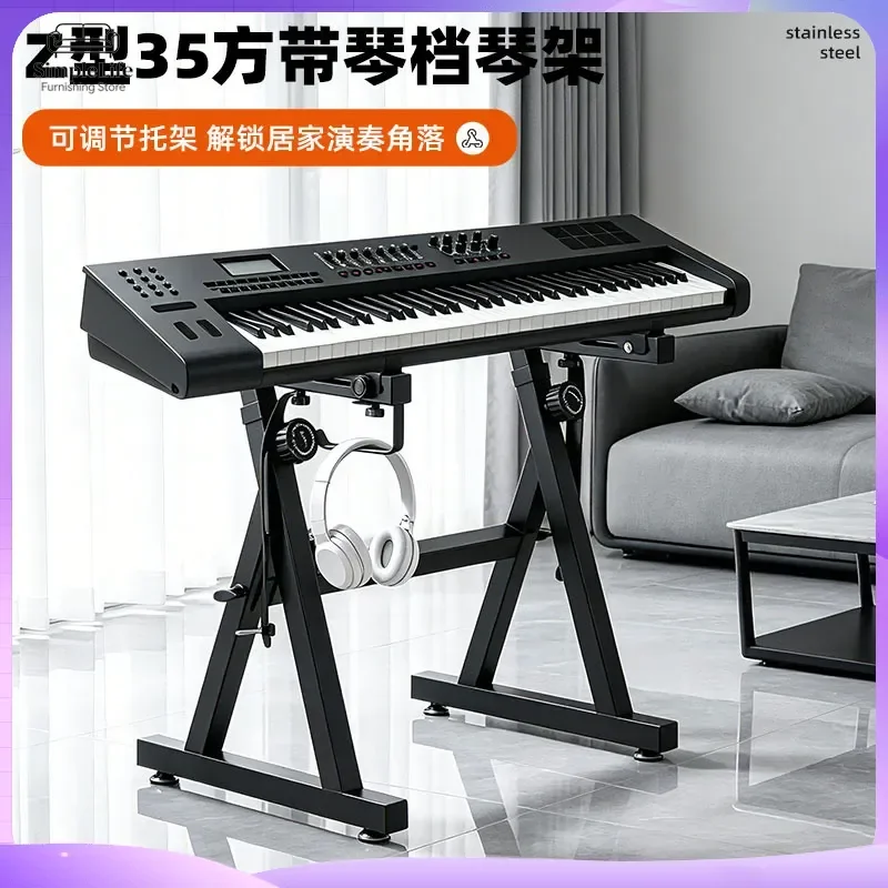 Heavy Duty Z Shape Piano Stand Adjustable 48-84cm Portable Folding Keyboard Rack Universal Piano Bracket Music