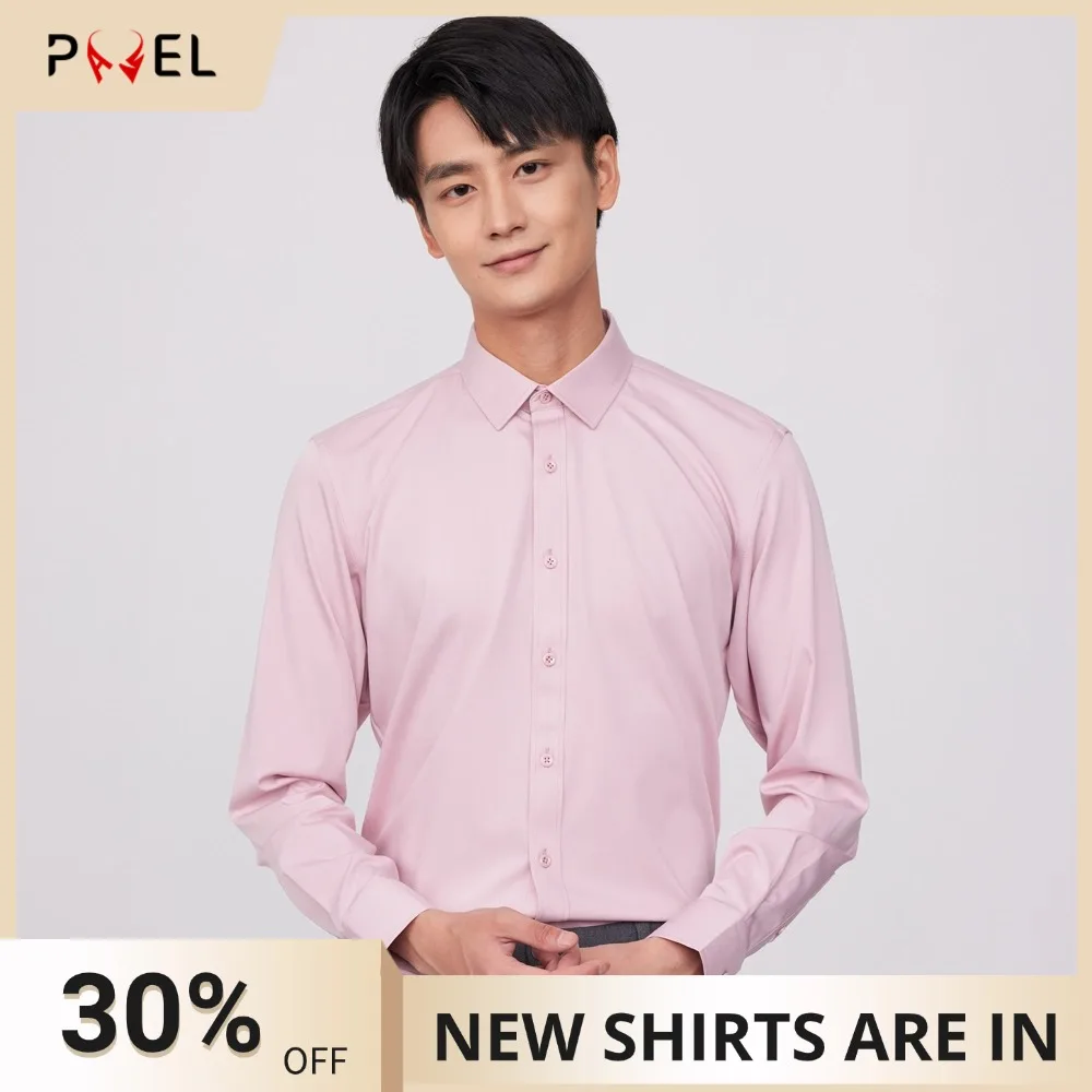 

Men's Long Sleeve Sleek Stretch Bamboo Fiber Dress Shirt without Pocket Comfortable Slim-fit Casual Versatile Easy Care Shirts