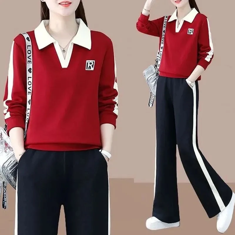 

Ln, весна 2024, новый женский корейский модный костюм с капюшоном, женский комплект из двух предметов для бега с лацканами, повседневная спортивная одежда, комплект для сращивания