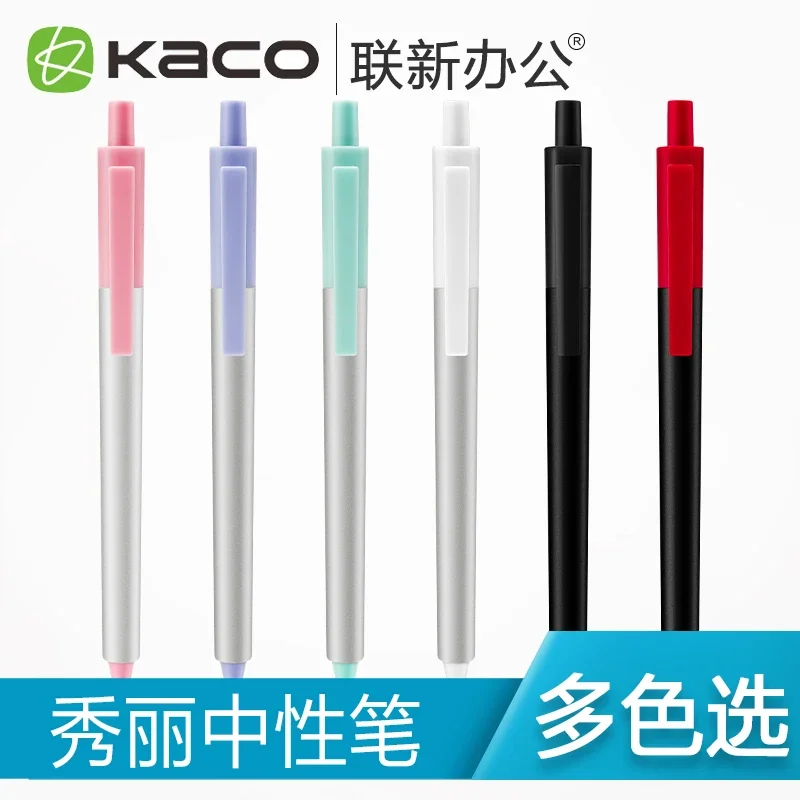 2-pcs-kaco-k1018-caneta-gel-caneta-de-metal-imprensa-recarga-preta-caneta-de-assinatura-de-05-mm