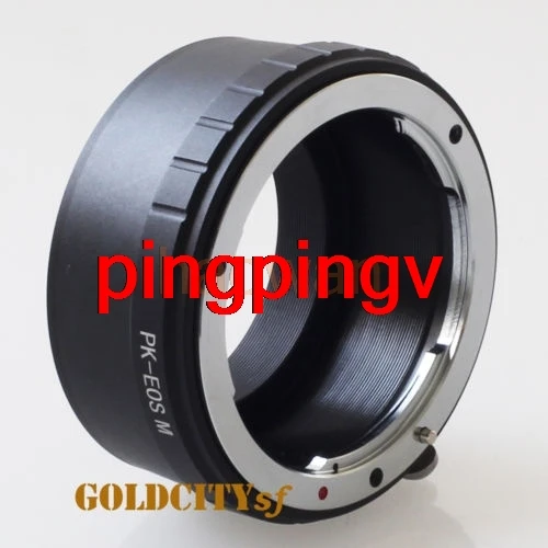 Adapter Ring For Pe…