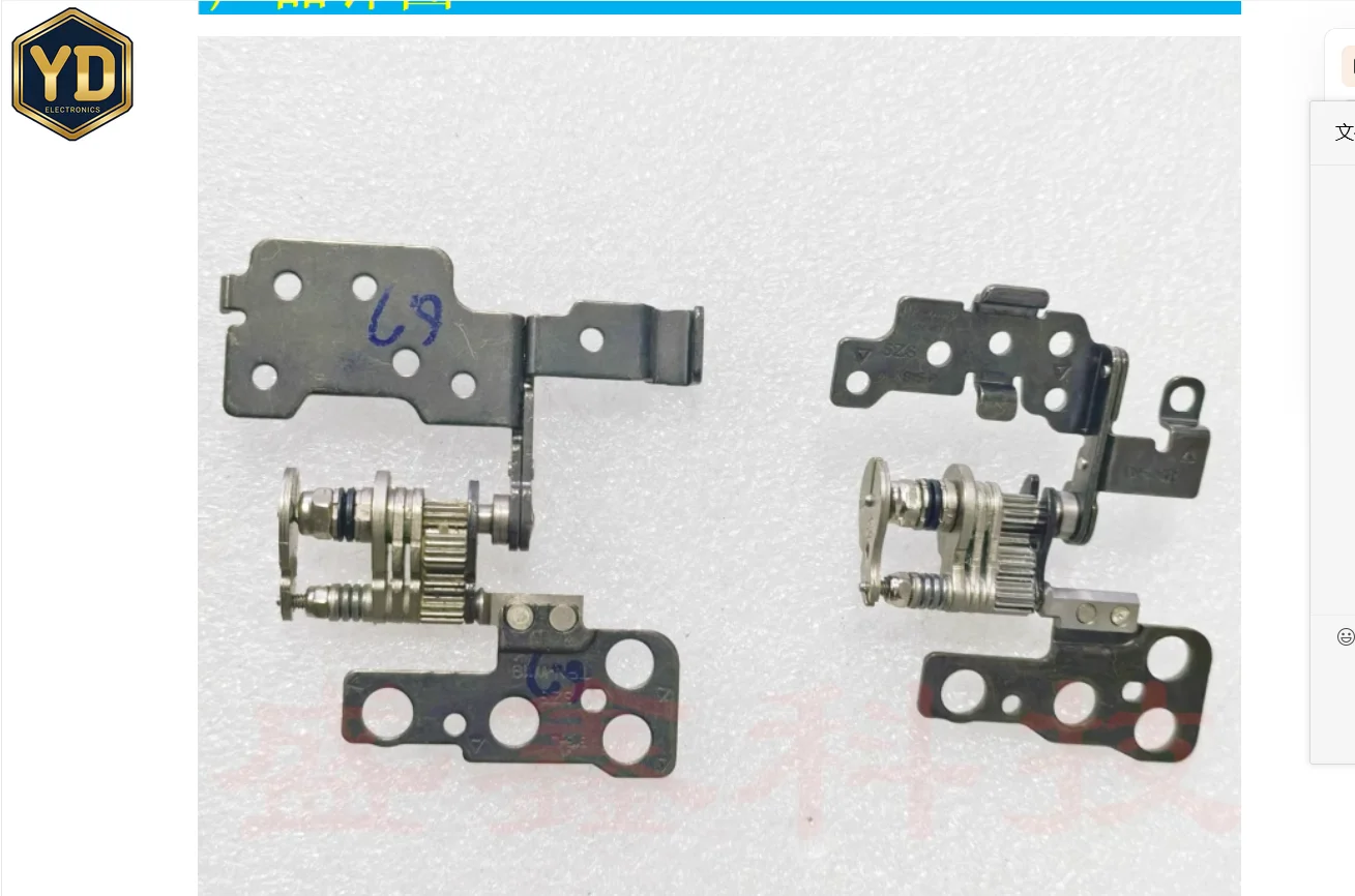 YD AAA+ New laptop hinge for HP Envy x360 15-aq *15-ar m6-aq .hingtpn-w1 19 Pivot