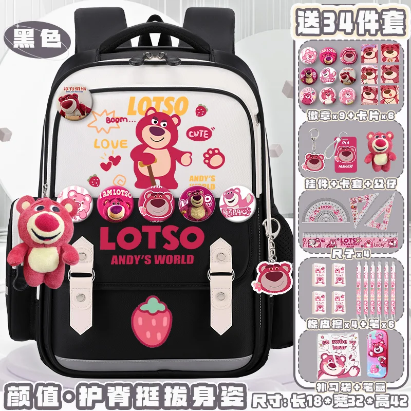 Sanrio mochila escolar de oso de fresa para estudiantes, gran capacidad, l, almohadilla de hombro ligera, impermeable, resistente a las manchas