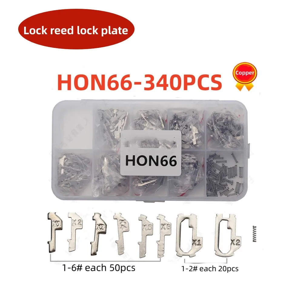 

340PCS/LOT Car Lock Repair Kit Accessories Car Lock Reed HON66 Lock Plate For Honda ( NO1-6 each 50PCS NO 1. NO 3 each 20pcs)